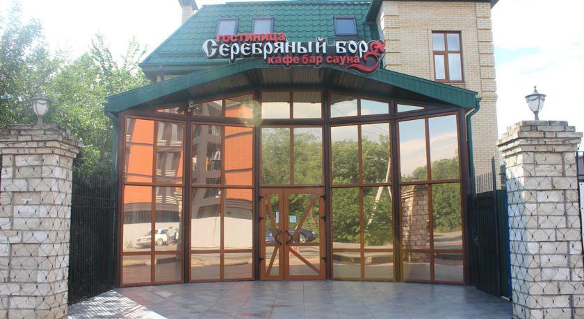 Гостиница Serebryanyy Bor Минеральные Воды